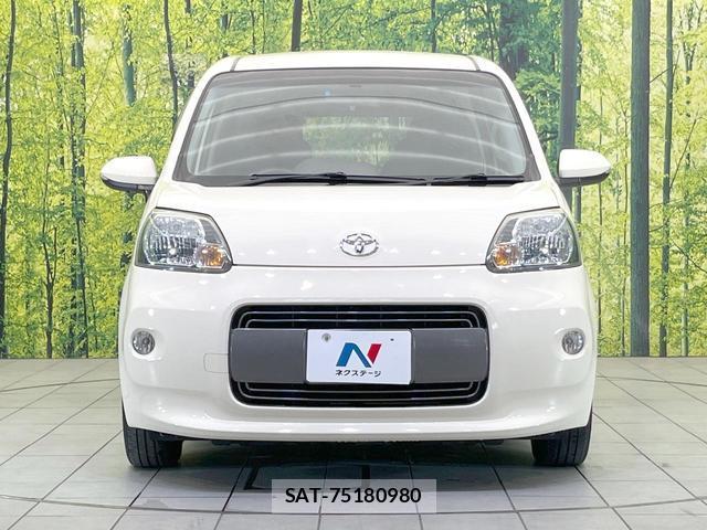 Toyota PORTE 2015-12 8329471-13