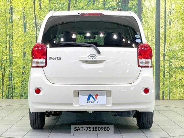 Toyota PORTE 2015-12 8329471-14