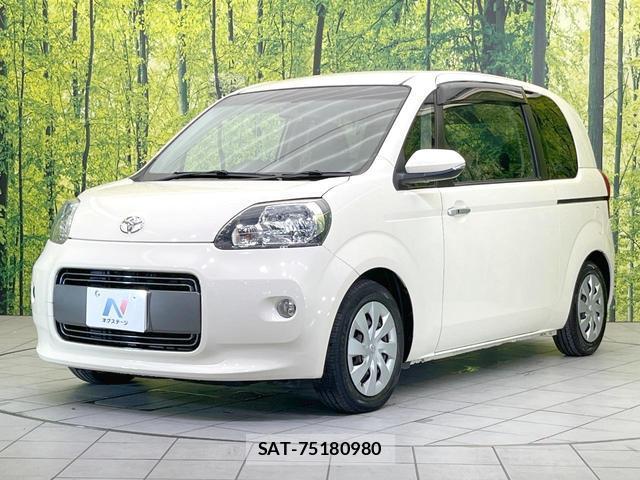 Toyota PORTE 2015-12 8329471-15