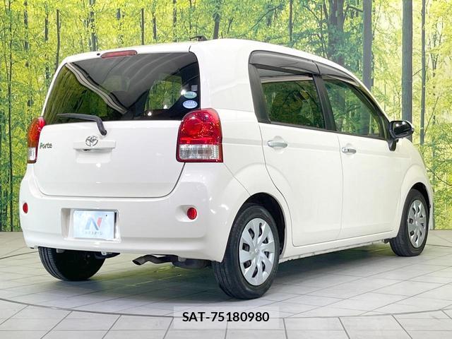 Toyota PORTE 2015-12 8329471-16