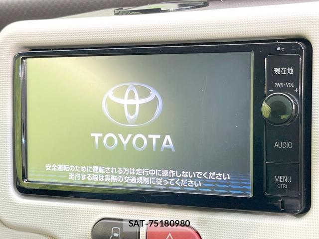 Toyota PORTE 2015-12 8329471-3