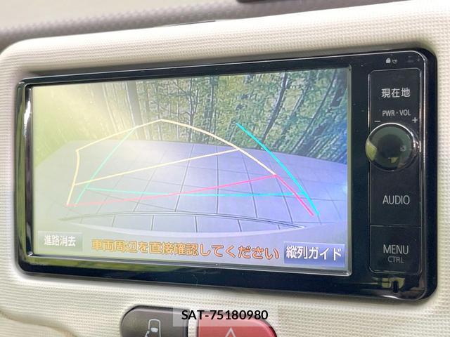 Toyota PORTE 2015-12 8329471-4