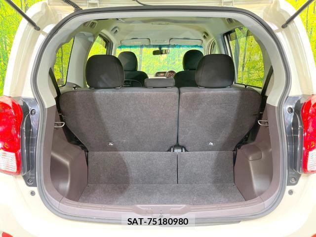 Toyota PORTE 2015-12 8329471-9