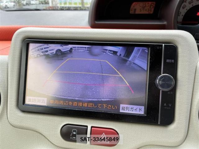 Toyota PORTE 2014-07 8330651-10