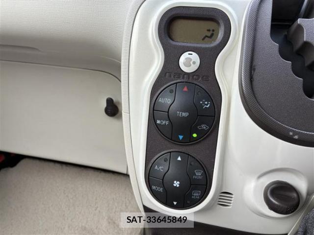 Toyota PORTE 2014-07 8330651-11