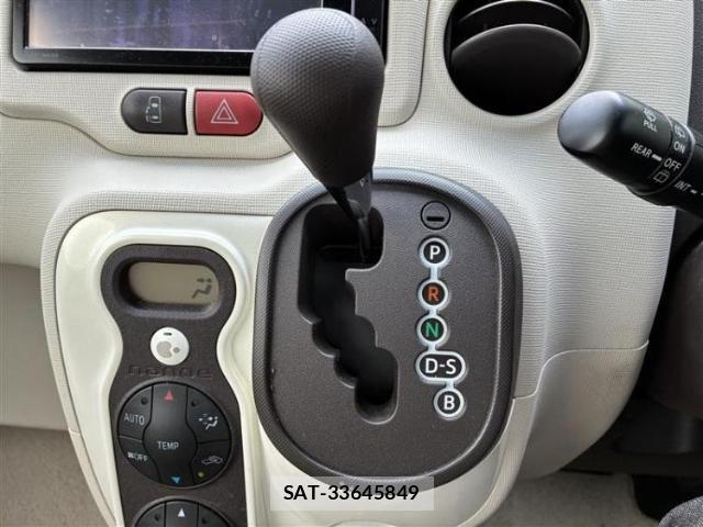 Toyota PORTE 2014-07 8330651-14