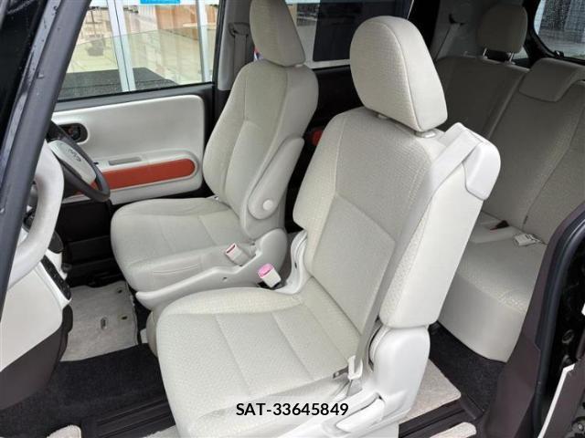 Toyota PORTE 2014-07 8330651-5