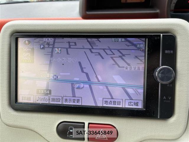 Toyota PORTE 2014-07 8330651-9