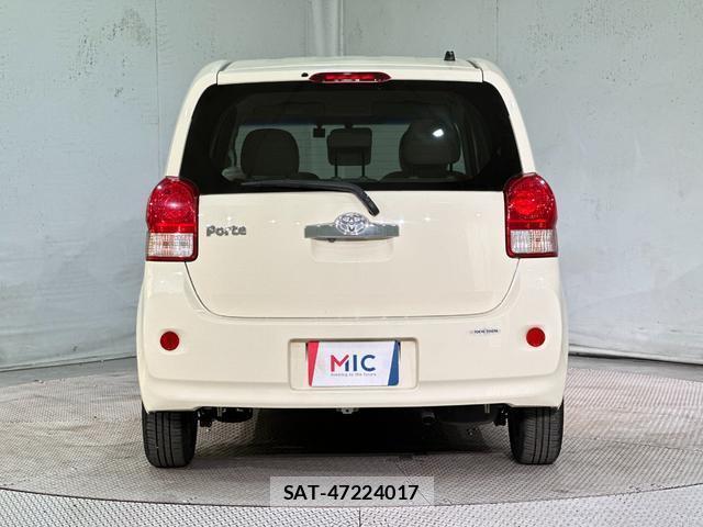 Toyota PORTE 2015-07 8330696-14