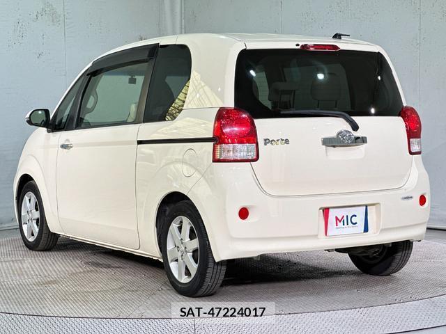 Toyota PORTE 2015-07 8330696-15