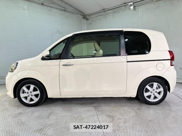 Toyota PORTE 2015-07 8330696-16