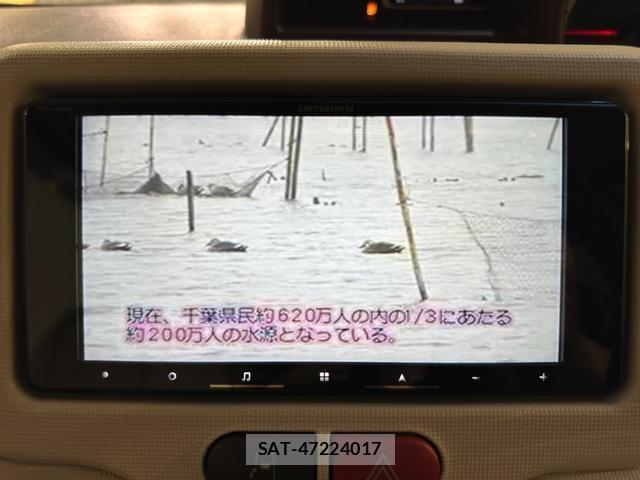 Toyota PORTE 2015-07 8330696-2