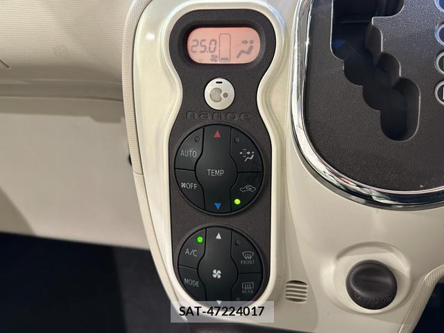 Toyota PORTE 2015-07 8330696-8