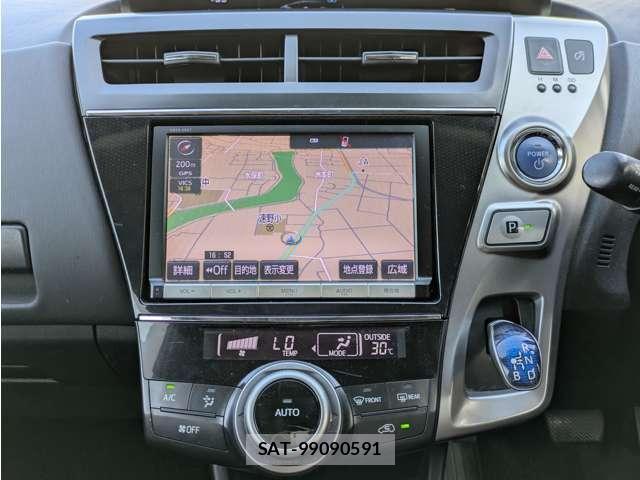 Toyota PRIUS ALPHA 2015-02 8328410-17