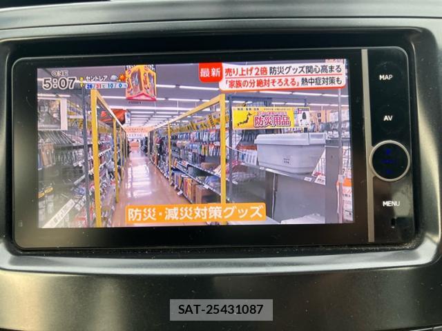 Toyota PRIUS ALPHA 2013-03 8328573-16