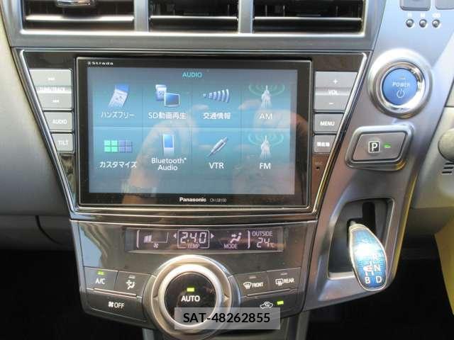 Toyota PRIUS ALPHA 2014-02 8328727-3