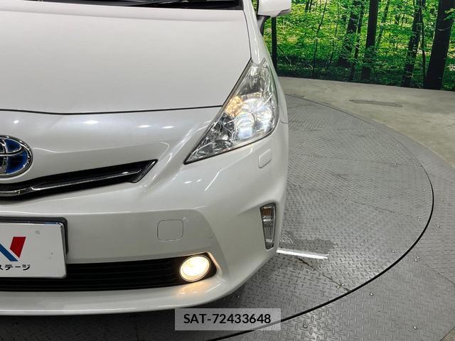 Toyota PRIUS ALPHA 2014-07 8330291-11