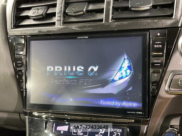 Toyota PRIUS ALPHA 2014-07 8330291-2