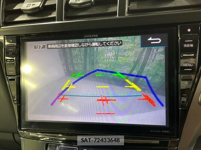 Toyota PRIUS ALPHA 2014-07 8330291-3