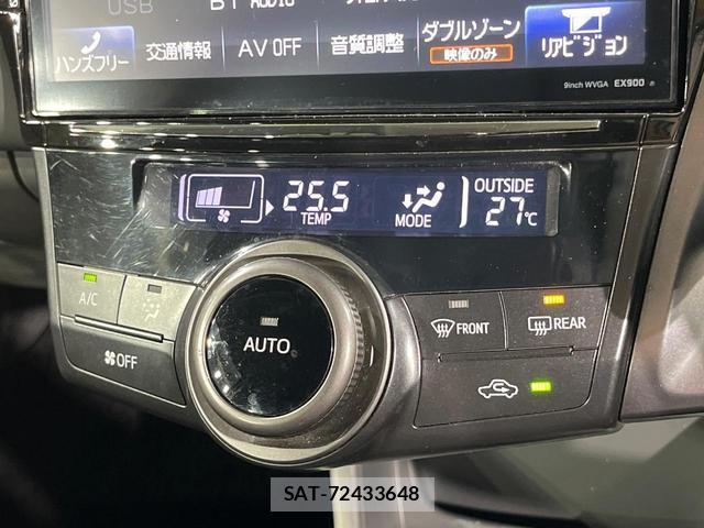 Toyota PRIUS ALPHA 2014-07 8330291-4