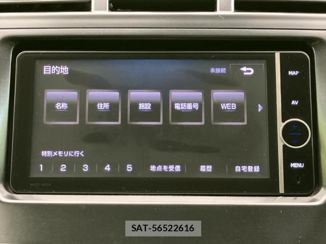 Toyota PRIUS ALPHA 2014-01 8330450-10