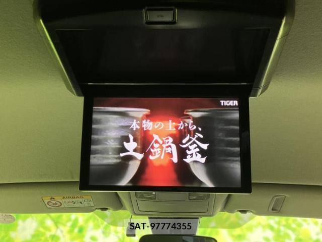 Toyota PRIUS ALPHA 2018-10 8330612-10