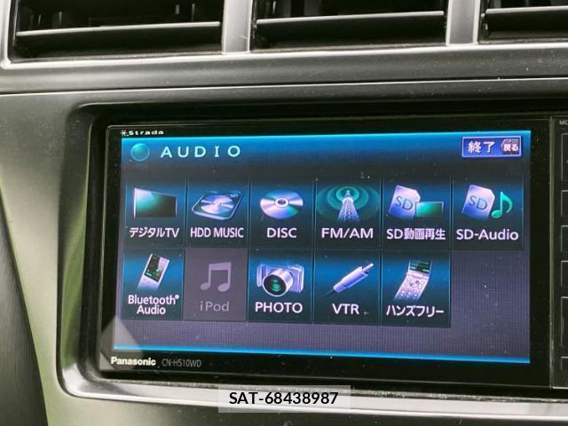 Toyota PRIUS ALPHA 2013-11 8330627-10