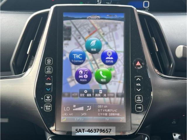 Toyota PRIUS PHV 2020-10 8328843-7
