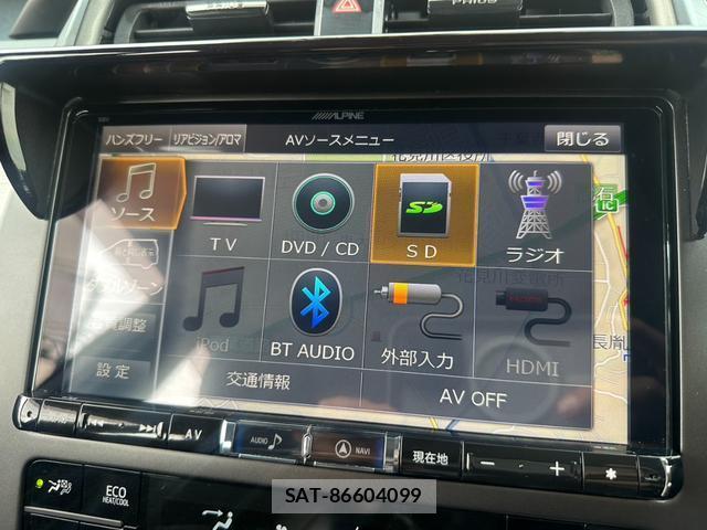 Toyota PRIUS PHV 2017-04 8329715-6