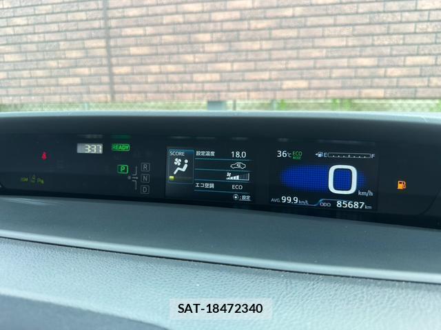 Toyota PRIUS PHV 2019-08 8329718-5