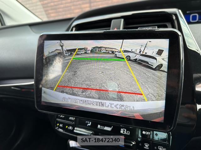 Toyota PRIUS PHV 2019-08 8329718-6