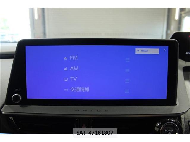 Toyota PRIUS 2023-07 8327937-2
