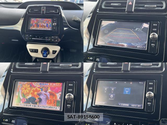 Toyota PRIUS 2017-06 8328063-5