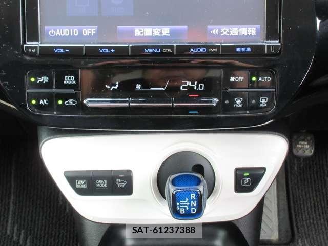Toyota PRIUS 2017-11 8328725-4