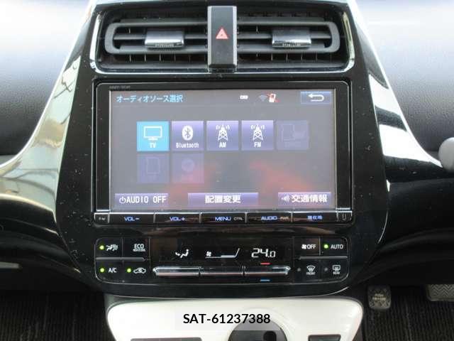 Toyota PRIUS 2017-11 8328725-5