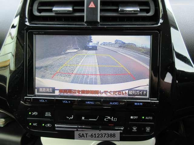 Toyota PRIUS 2017-11 8328725-6