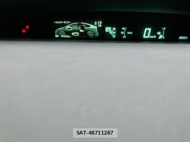 Toyota PRIUS 2013-09 8328904-13
