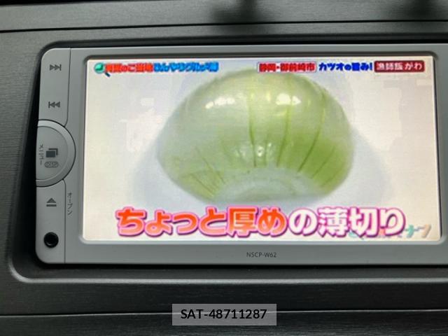 Toyota PRIUS 2013-09 8328904-6