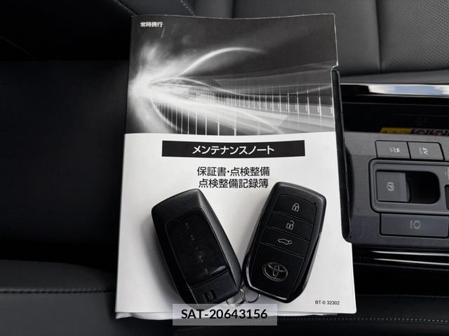 Toyota PRIUS 2023-03 8328925-13