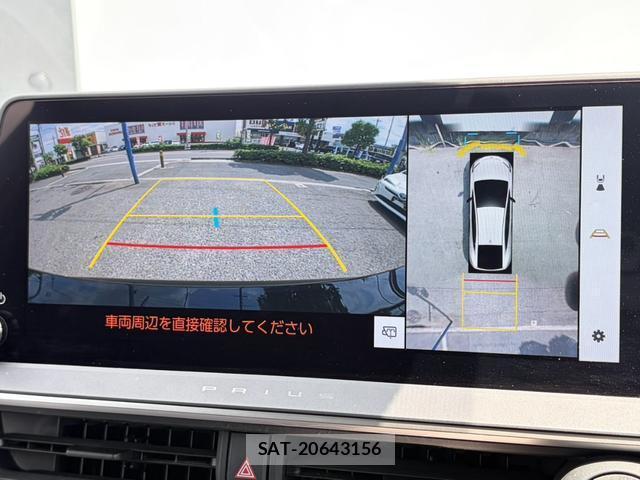 Toyota PRIUS 2023-03 8328925-17