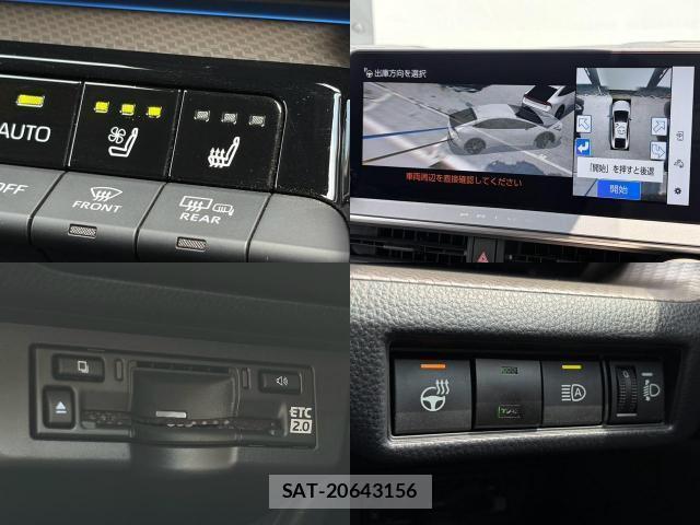 Toyota PRIUS 2023-03 8328925-8