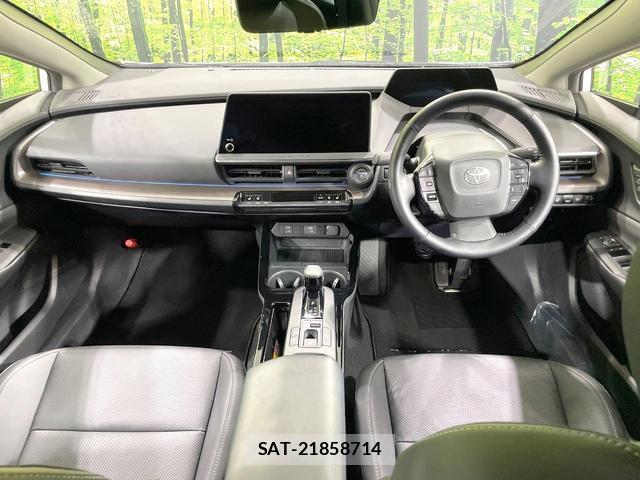 Toyota PRIUS 2023-06 8329052-1