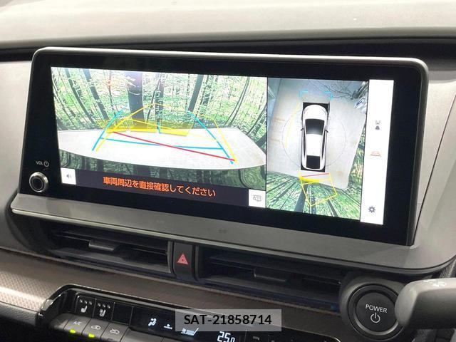 Toyota PRIUS 2023-06 8329052-4