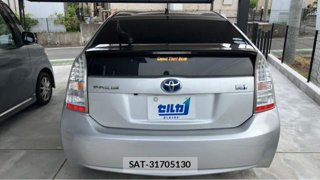 Toyota PRIUS 2010-11 8329321-1