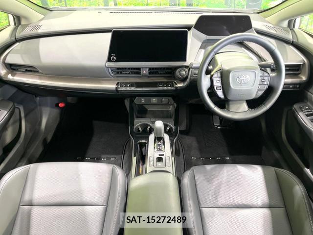 Toyota PRIUS 2023-04 8329392-1