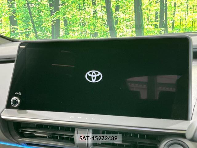 Toyota PRIUS 2023-04 8329392-3