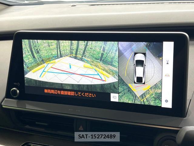 Toyota PRIUS 2023-04 8329392-4