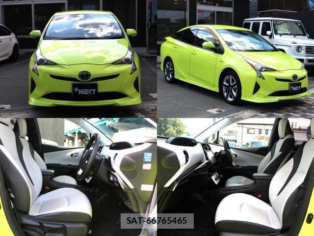 Toyota PRIUS 2015-12 8329461-4
