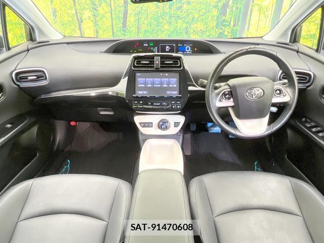 Toyota PRIUS 2017-04 8329470-1