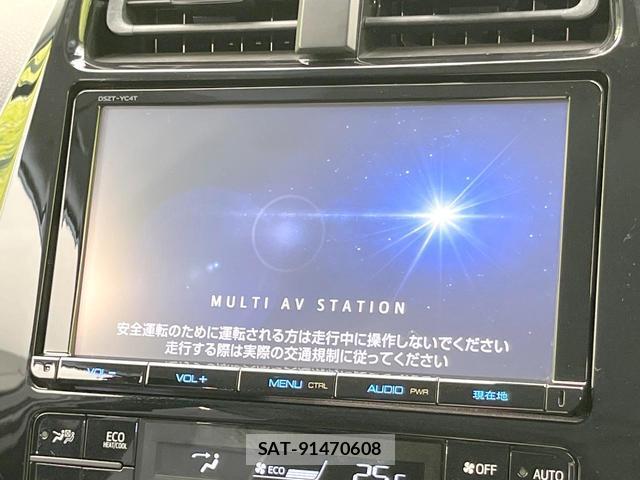 Toyota PRIUS 2017-04 8329470-2